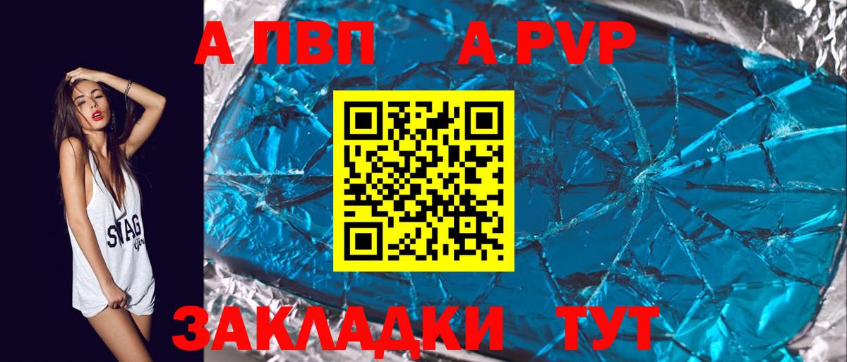 Конопля  НБОМе  Где найти наркотики?  Вход с VPN  Меф МЯУ МЯУ   ГАШ  Урус-Мартан  Вейп ТГК  Cocaine 