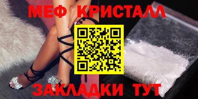 скорость mdpv Нальчик