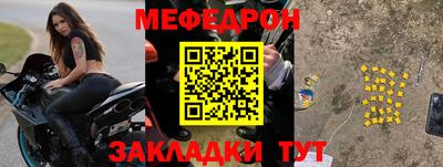 каннабис Нарткала