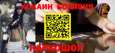 каннабис Нарткала