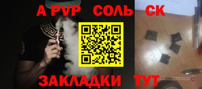 скорость mdpv Нальчик