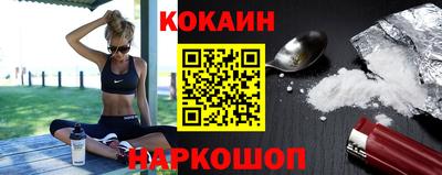 скорость mdpv Нальчик