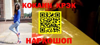 каннабис Нарткала