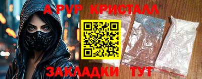 каннабис Нарткала