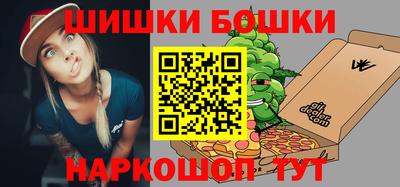 каннабис Нарткала