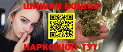 каннабис Нарткала