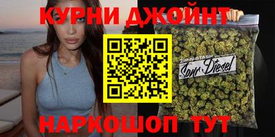 каннабис Нарткала