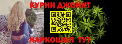 скорость mdpv Нальчик