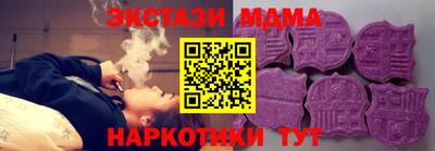 твердый Пенза