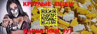 скорость mdpv Нальчик
