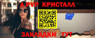 скорость mdpv Нальчик