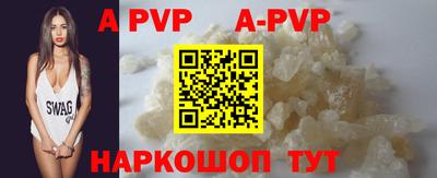 мдпв Первоуральск