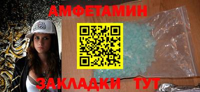 скорость mdpv Нальчик