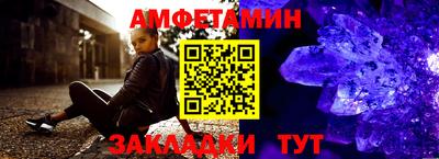 каннабис Нарткала
