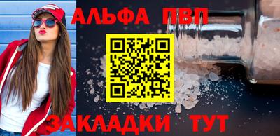 каннабис Нарткала