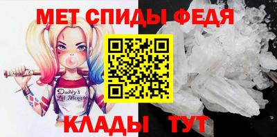 каннабис Нарткала