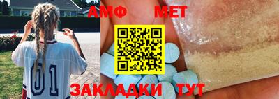 каннабис Нарткала