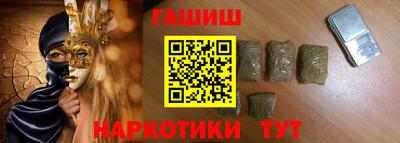 скорость mdpv Нальчик