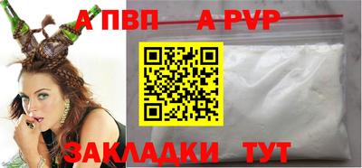 каннабис Нарткала
