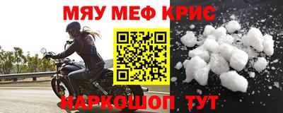 скорость mdpv Нальчик