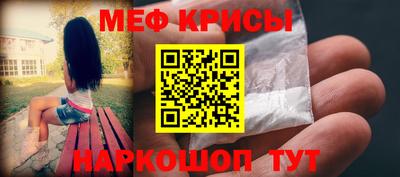 каннабис Нарткала