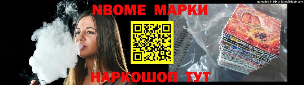 LSD-25 экстази кислота  Вход с VPN  LSD-25 экстази ecstasy  Урус-Мартан 